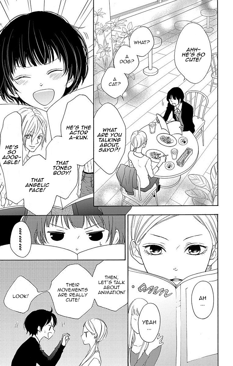 Game: Suit no Sukima Chapter 6 page 10 - Chapter 6