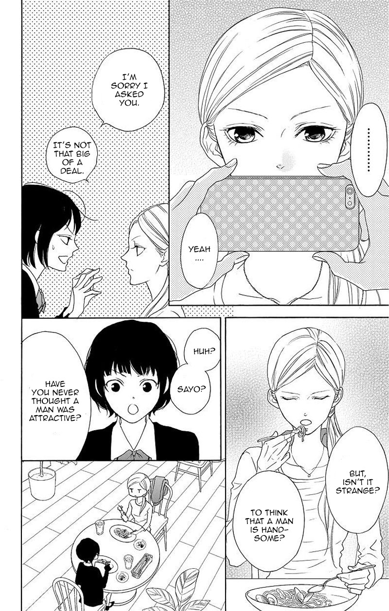 Game: Suit no Sukima Chapter 6 page 11 - Chapter 6
