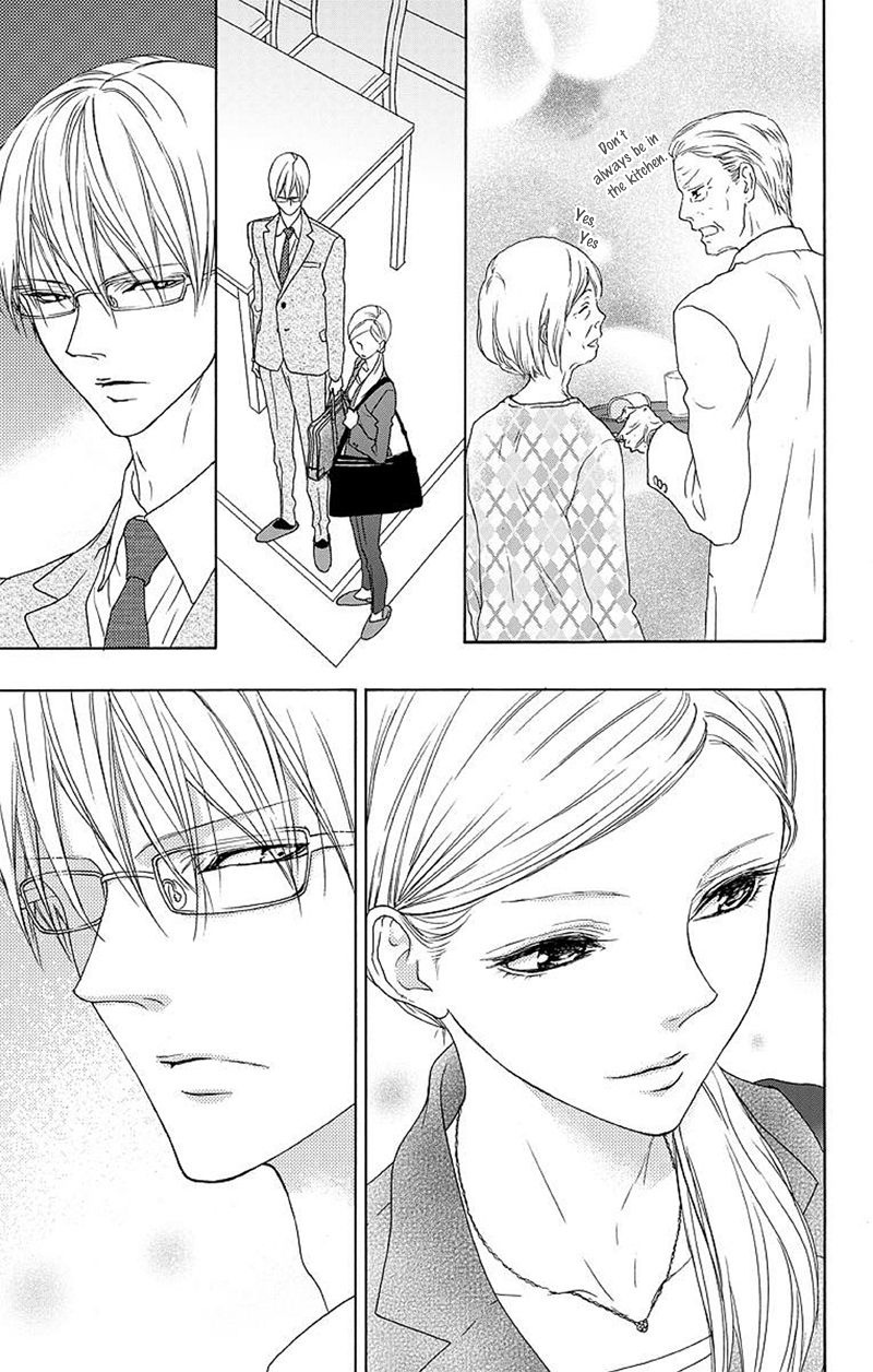 Game: Suit no Sukima Chapter 6 page 14 - Chapter 6