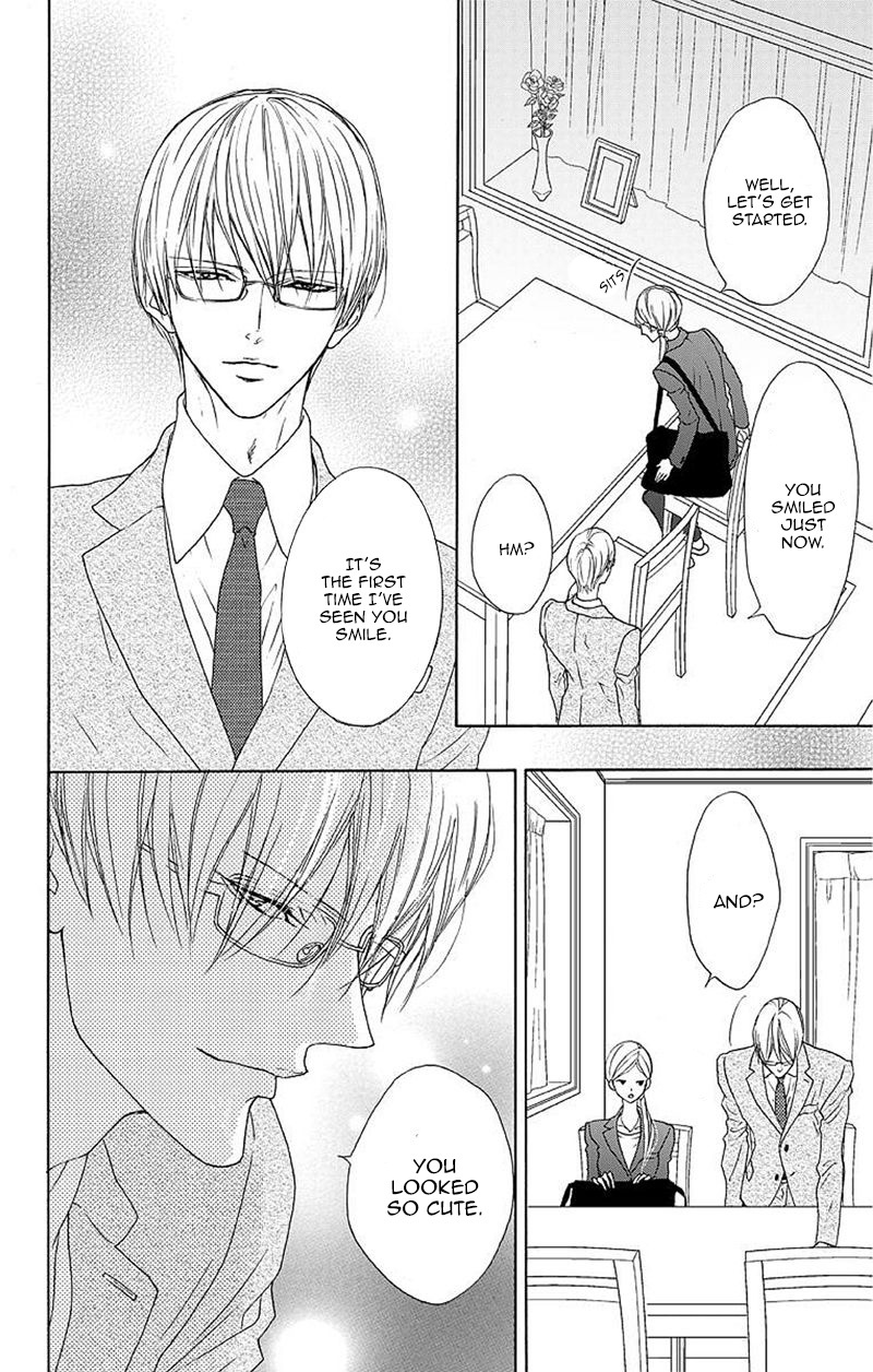 Game: Suit no Sukima Chapter 6 page 15 - Chapter 6