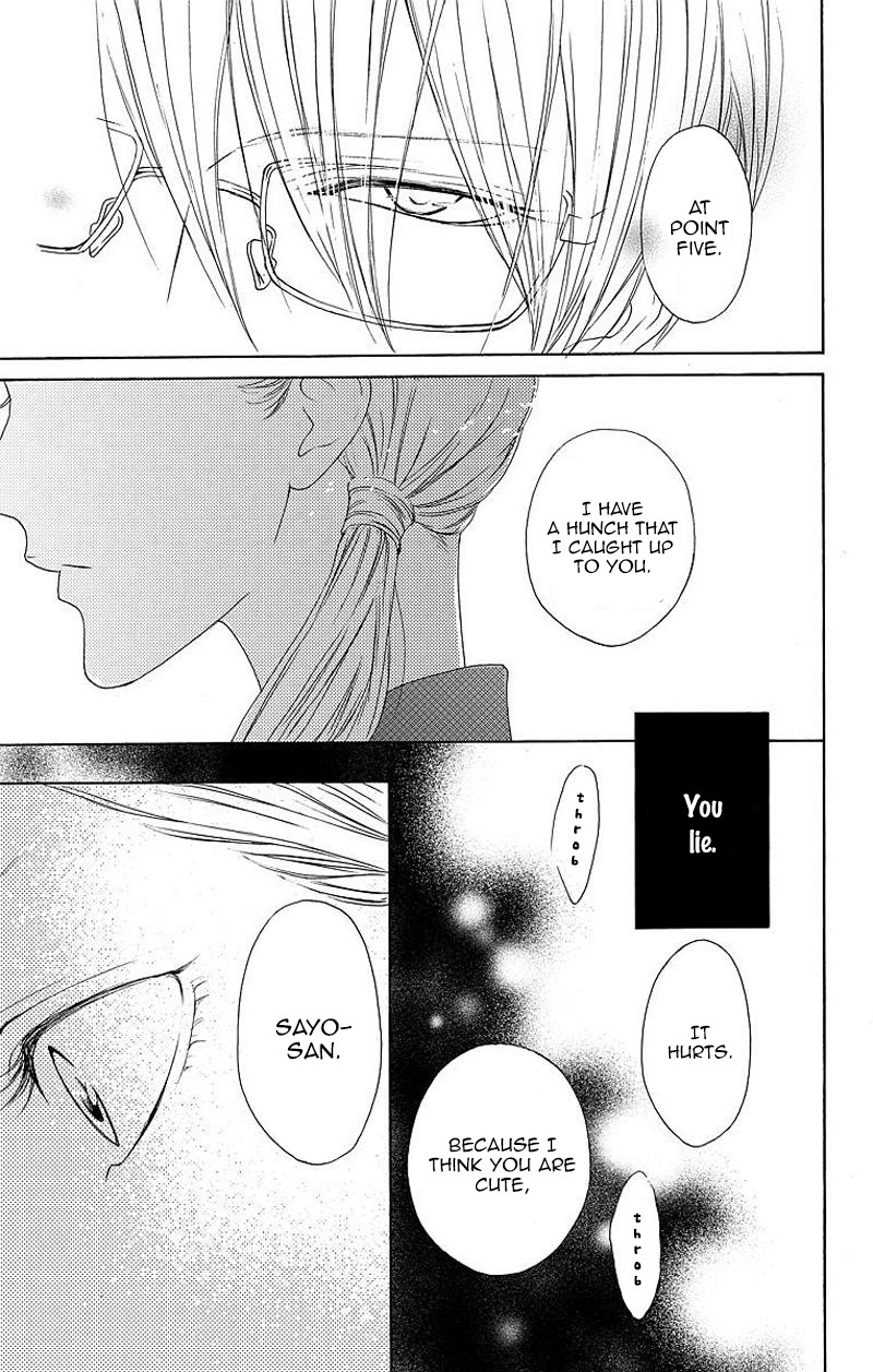 Game: Suit no Sukima Chapter 6 page 18 - Chapter 6