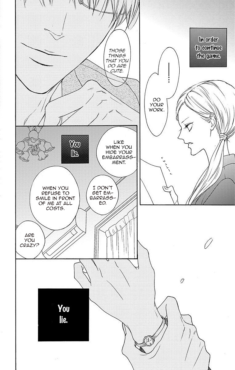Game: Suit no Sukima Chapter 6 page 19 - Chapter 6