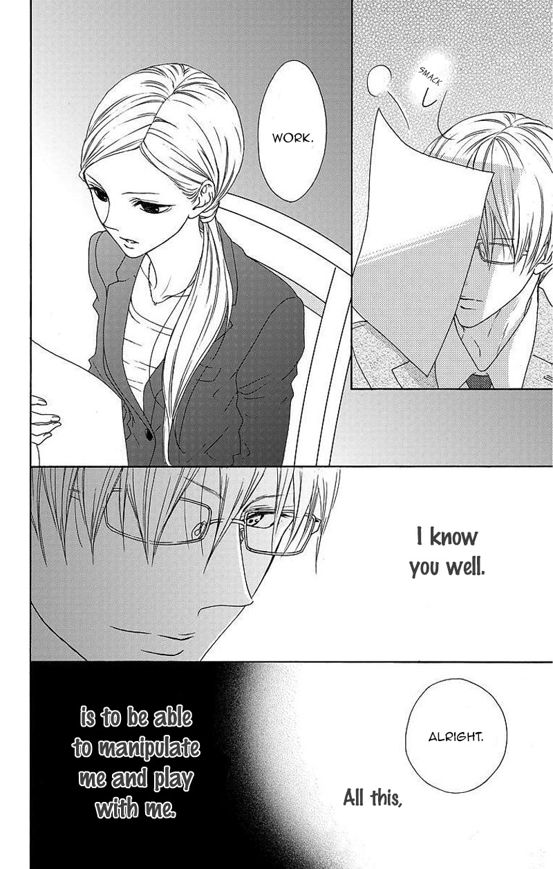 Game: Suit no Sukima Chapter 6 page 21 - Chapter 6