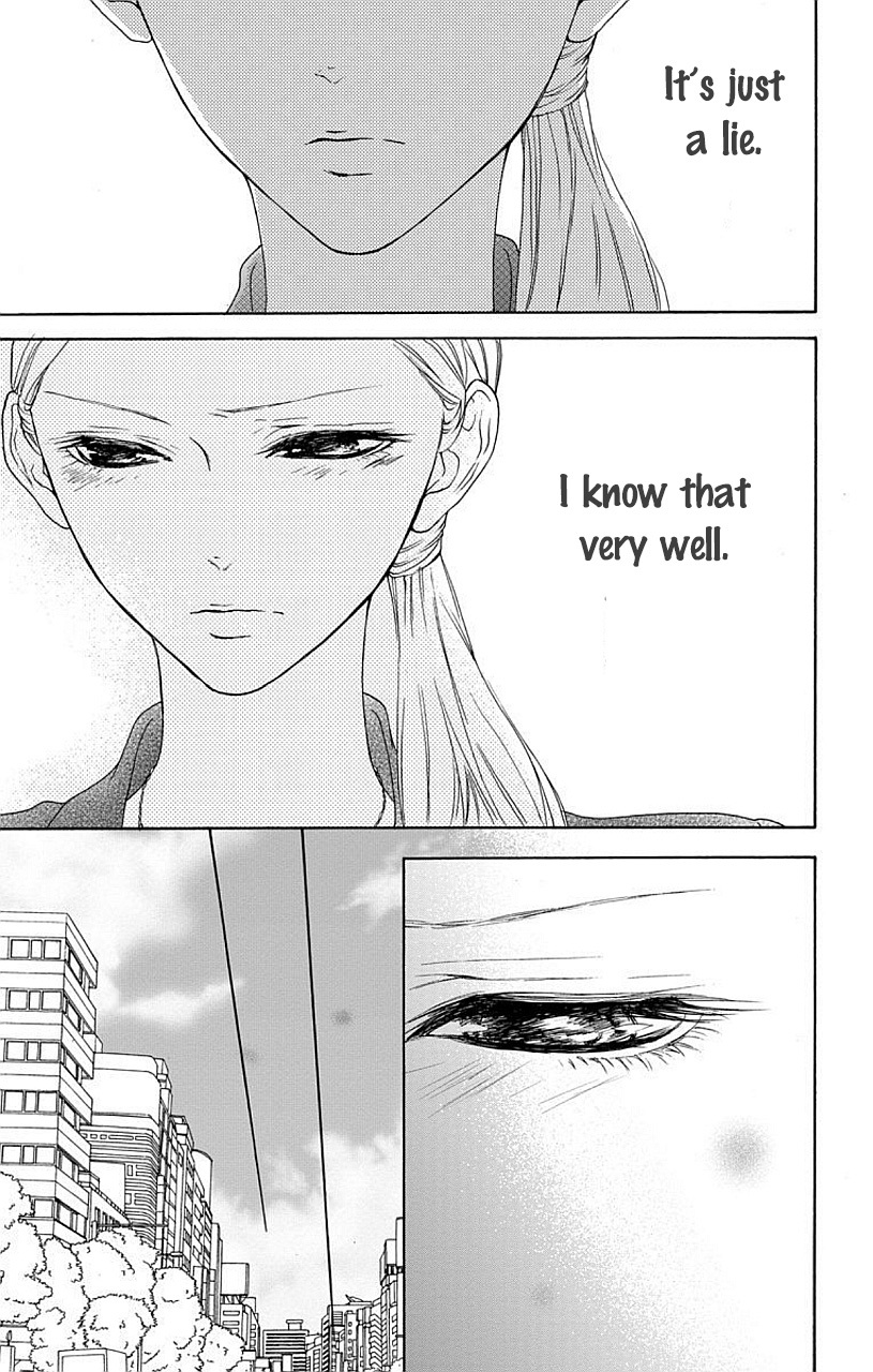 Game: Suit no Sukima Chapter 6 page 22 - Chapter 6