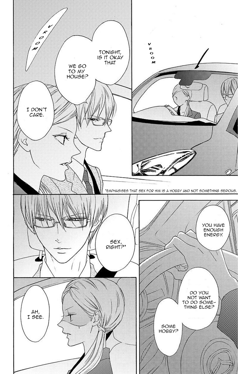Game: Suit no Sukima Chapter 6 page 23 - Chapter 6