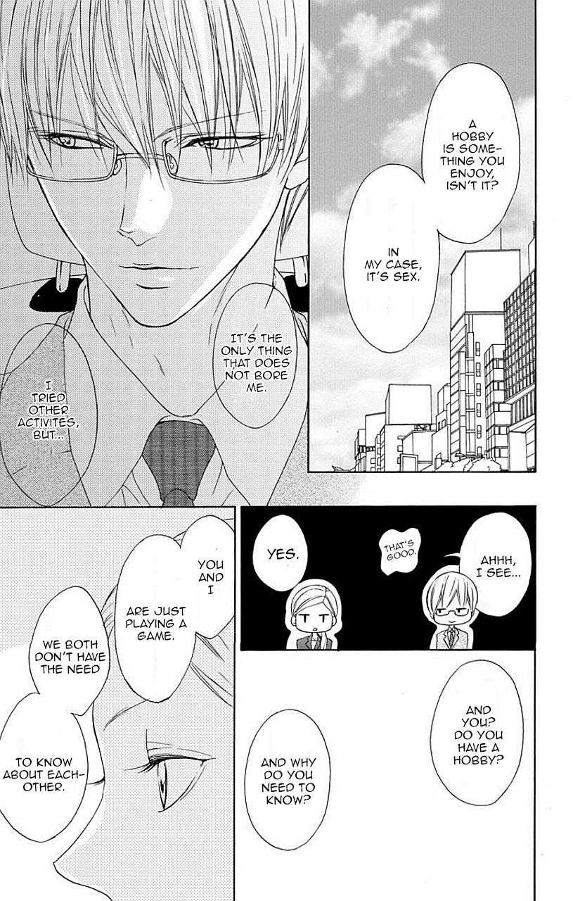 Game: Suit no Sukima Chapter 6 page 24 - Chapter 6