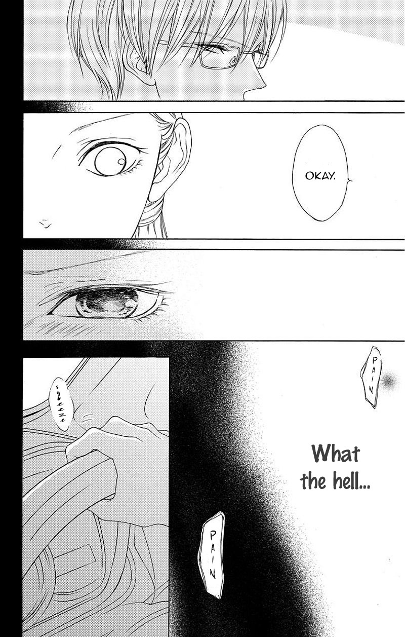 Game: Suit no Sukima Chapter 6 page 25 - Chapter 6