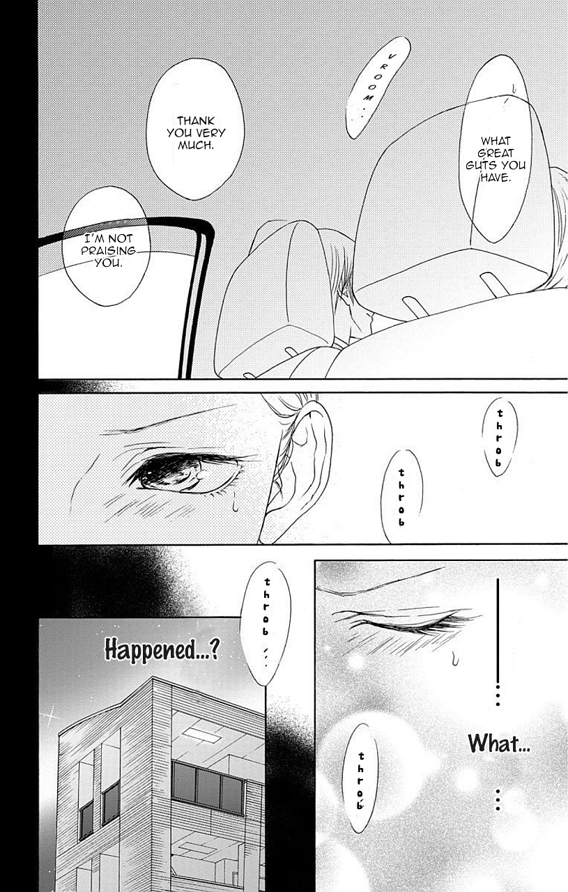 Game: Suit no Sukima Chapter 6 page 27 - Chapter 6