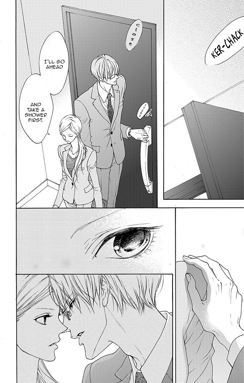 Game: Suit no Sukima Chapter 6 page 3 - Chapter 6