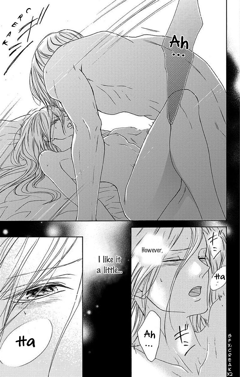 Game: Suit no Sukima Chapter 6 page 30 - Chapter 6