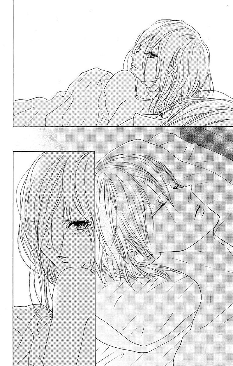 Game: Suit no Sukima Chapter 6 page 37 - Chapter 6