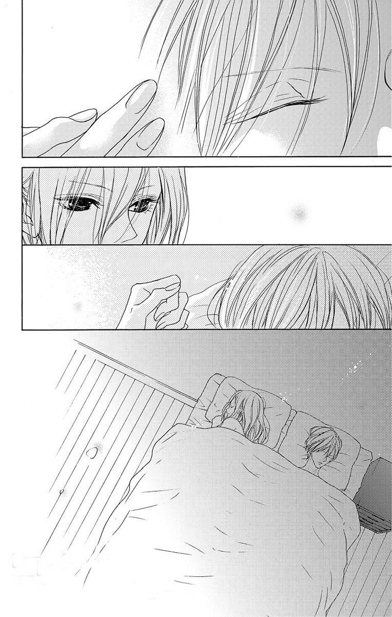 Game: Suit no Sukima Chapter 6 page 39 - Chapter 6