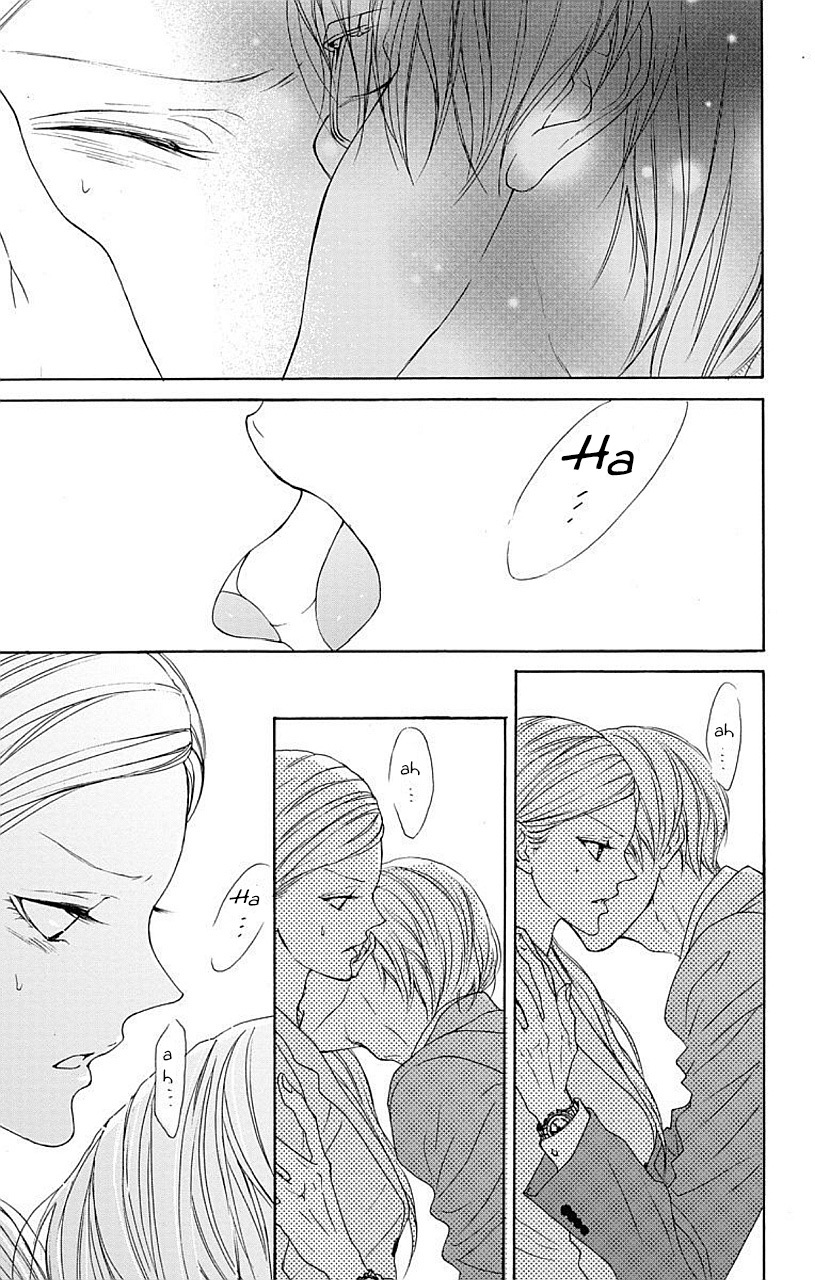 Game: Suit no Sukima Chapter 6 page 6 - Chapter 6