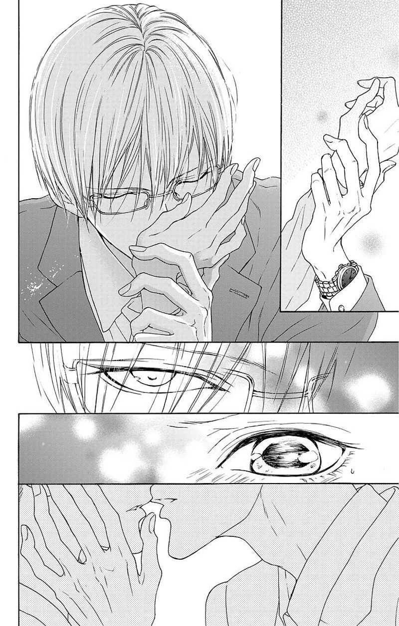 Game: Suit no Sukima Chapter 6 page 7 - Chapter 6