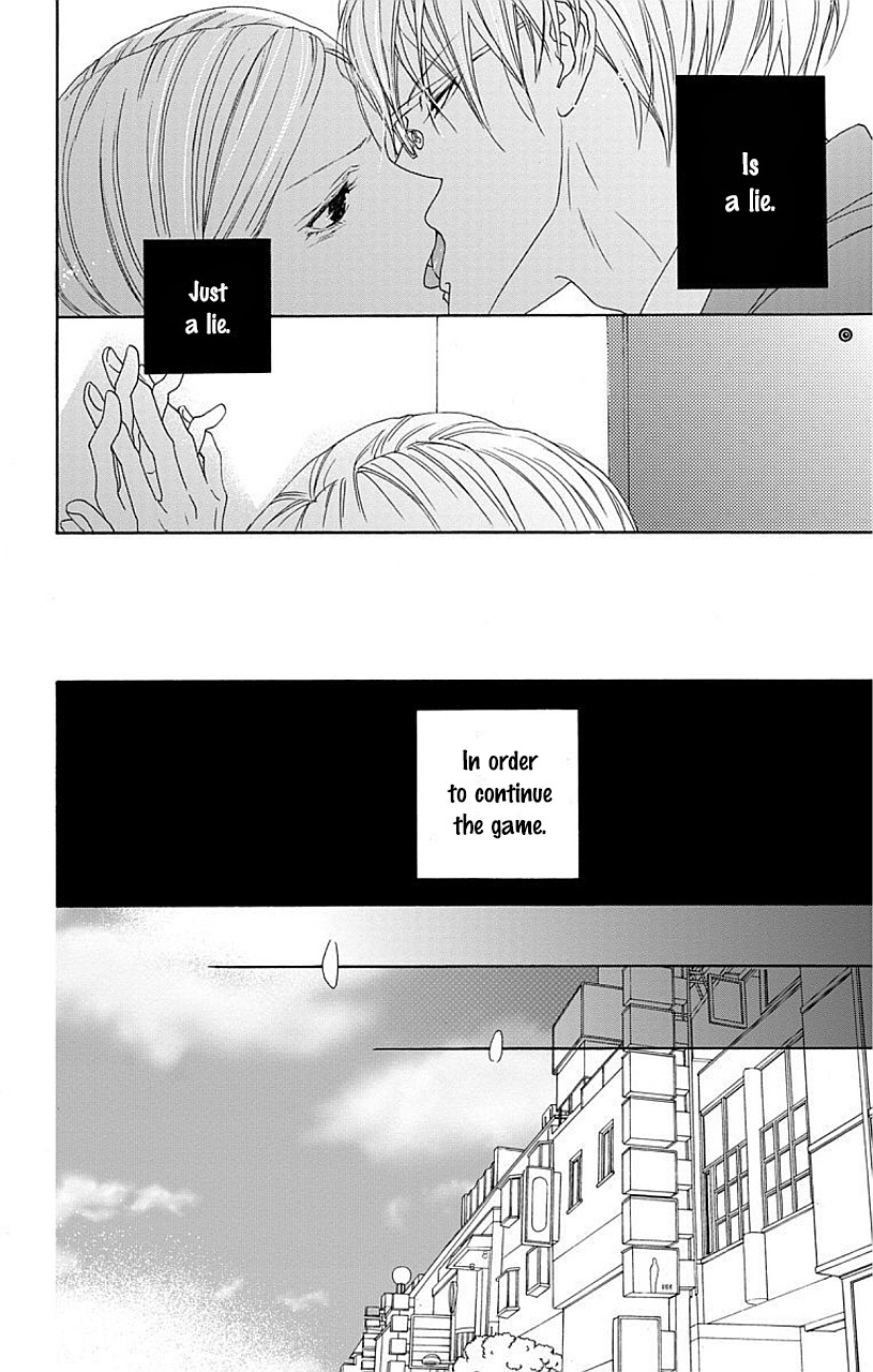 Game: Suit no Sukima Chapter 6 page 9 - Chapter 6