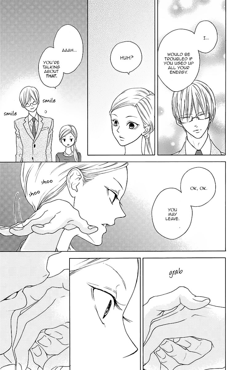 Game: Suit no Sukima Chapter 8 page 12 - Chapter 8