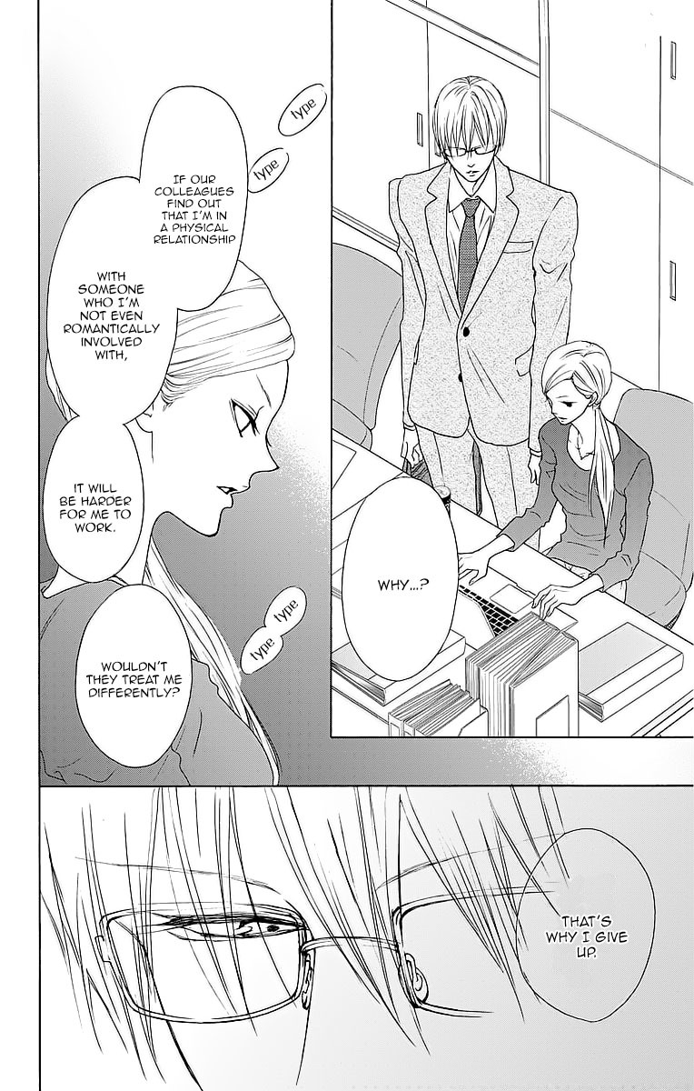 Game: Suit no Sukima Chapter 8 page 15 - Chapter 8