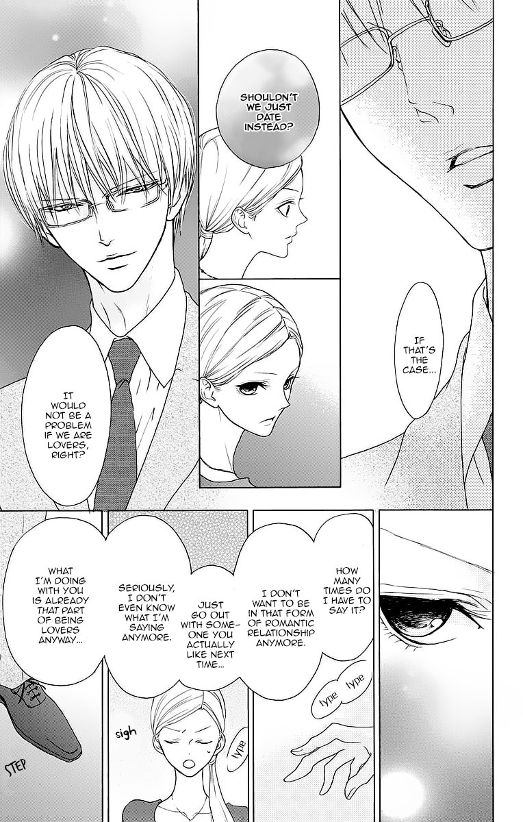 Game: Suit no Sukima Chapter 8 page 16 - Chapter 8