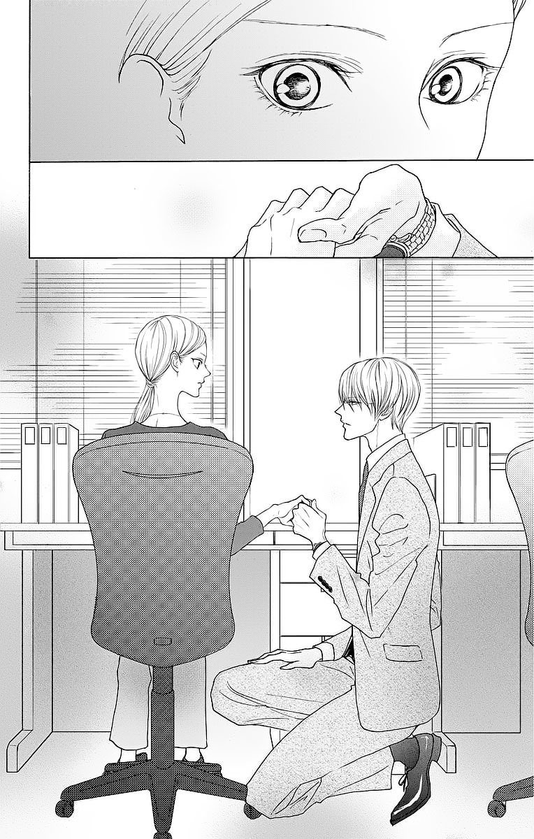 Game: Suit no Sukima Chapter 8 page 17 - Chapter 8