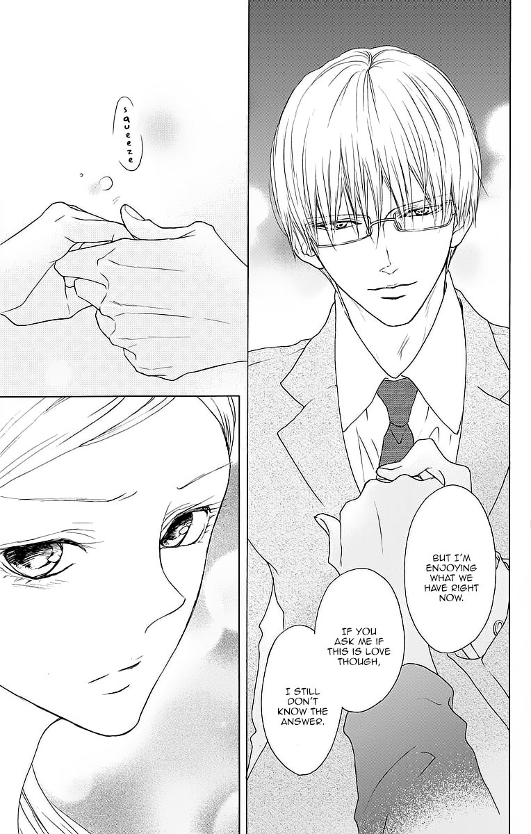 Game: Suit no Sukima Chapter 8 page 18 - Chapter 8