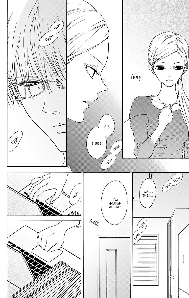 Game: Suit no Sukima Chapter 8 page 19 - Chapter 8