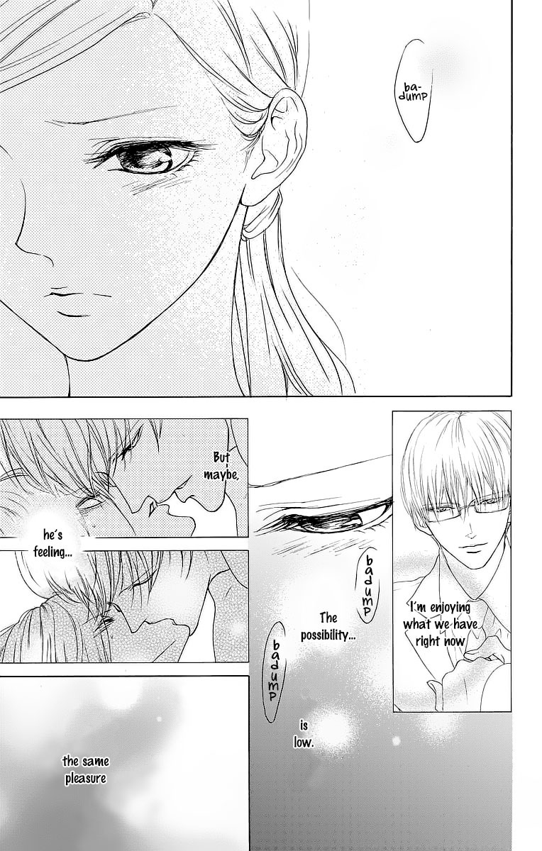 Game: Suit no Sukima Chapter 8 page 20 - Chapter 8