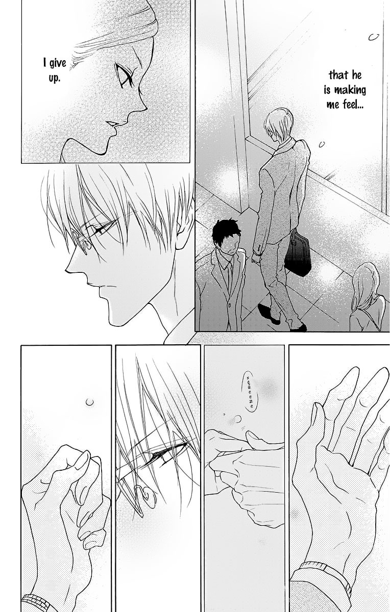 Game: Suit no Sukima Chapter 8 page 21 - Chapter 8