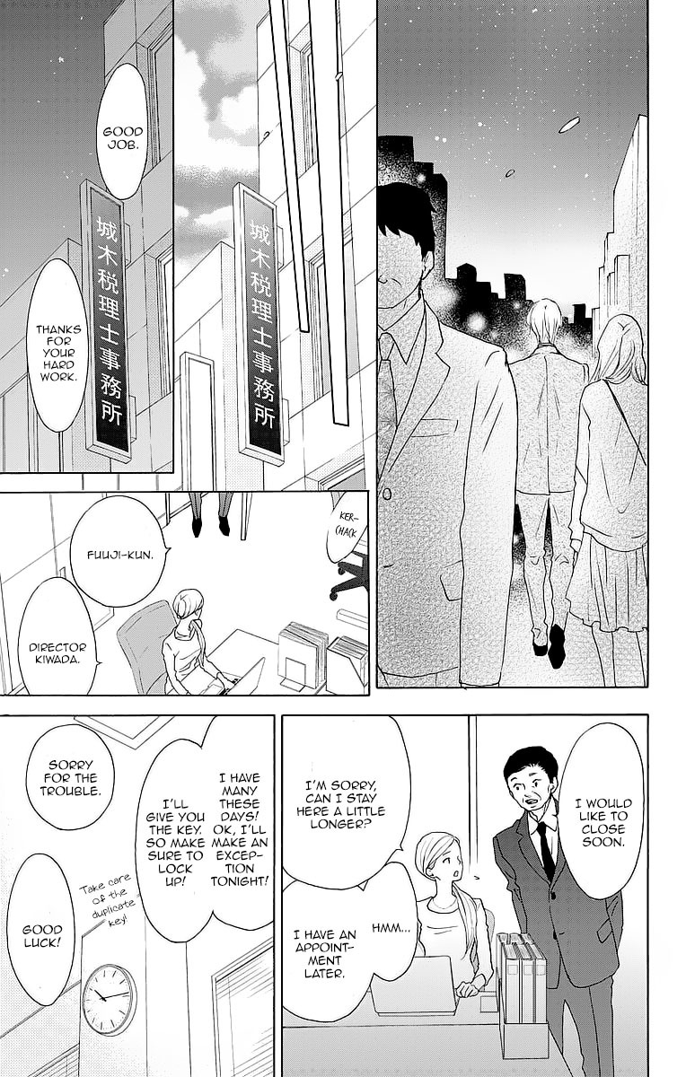 Game: Suit no Sukima Chapter 8 page 22 - Chapter 8
