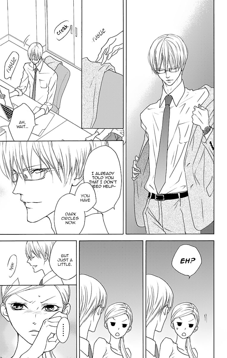 Game: Suit no Sukima Chapter 8 page 24 - Chapter 8