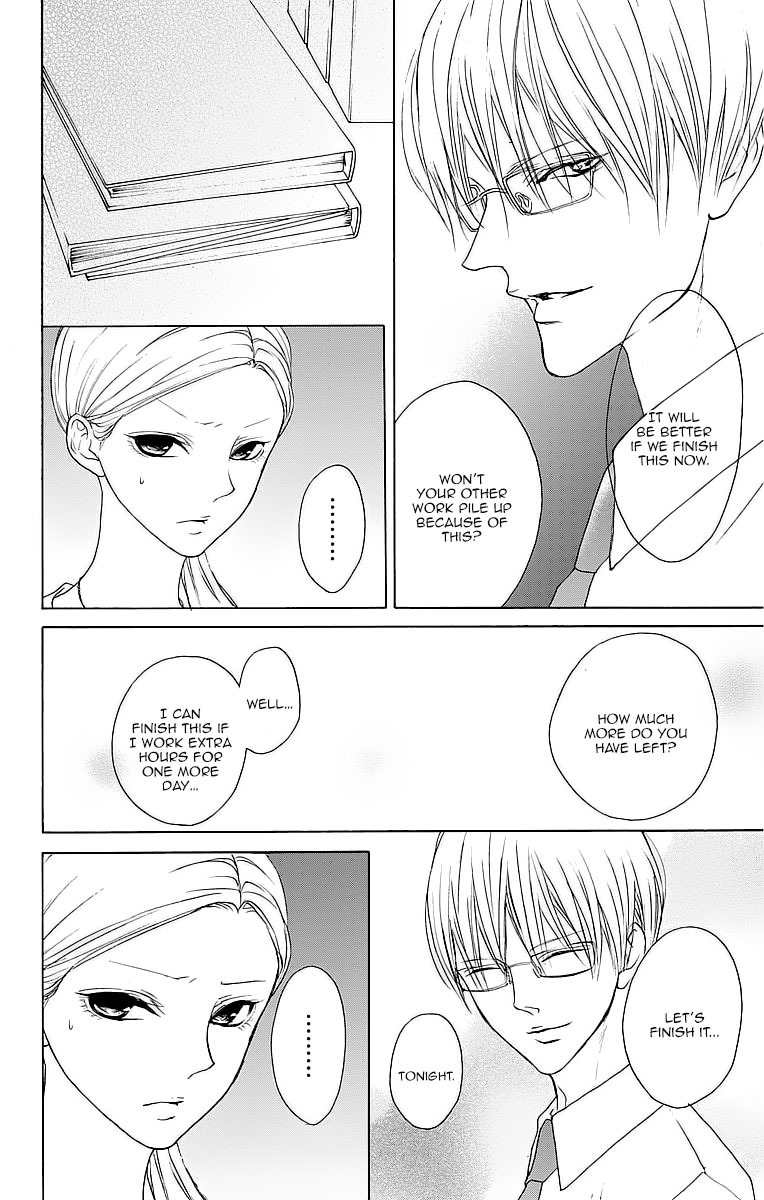 Game: Suit no Sukima Chapter 8 page 25 - Chapter 8