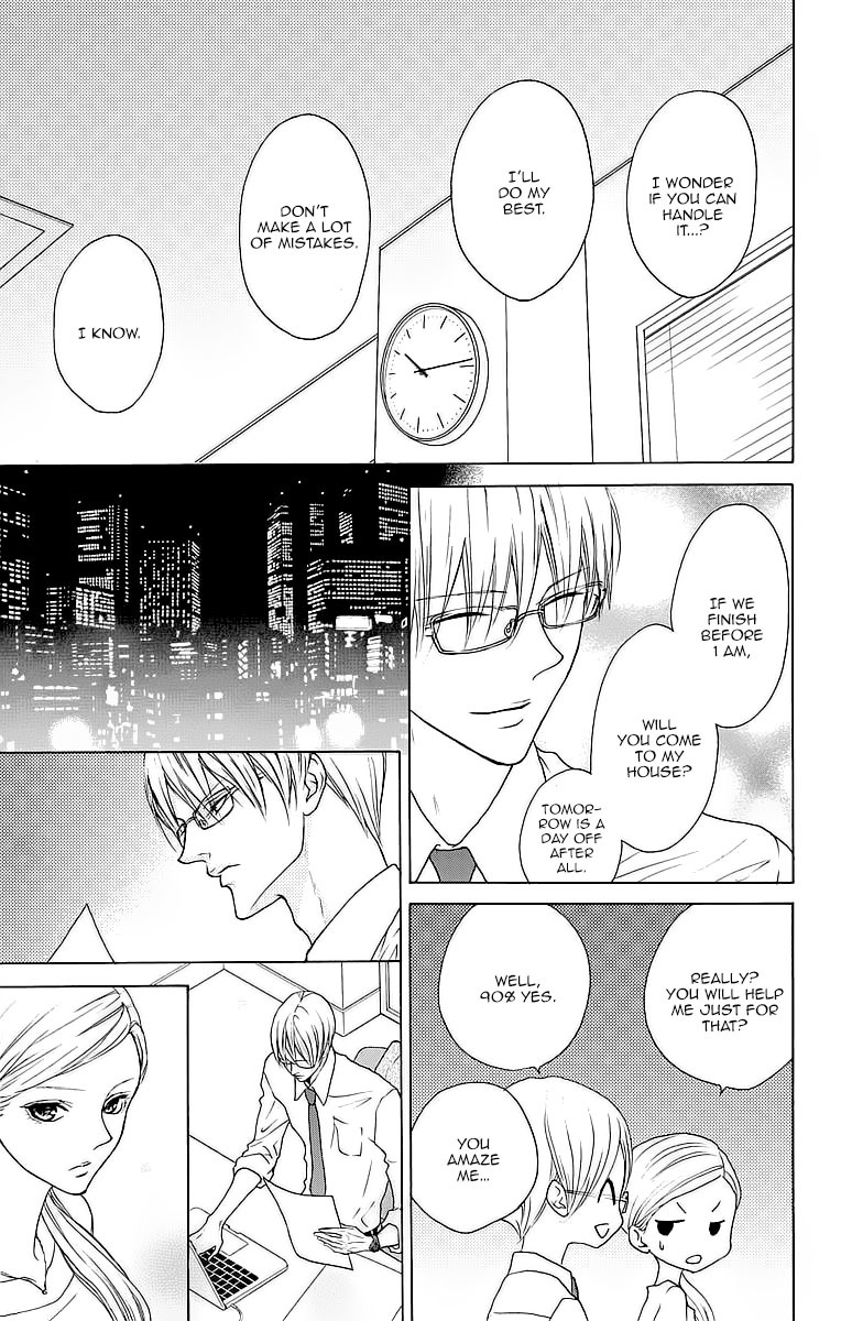 Game: Suit no Sukima Chapter 8 page 26 - Chapter 8