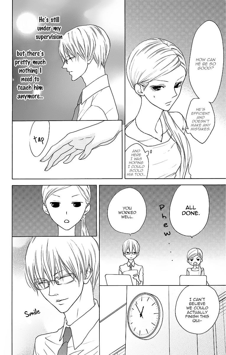 Game: Suit no Sukima Chapter 8 page 27 - Chapter 8