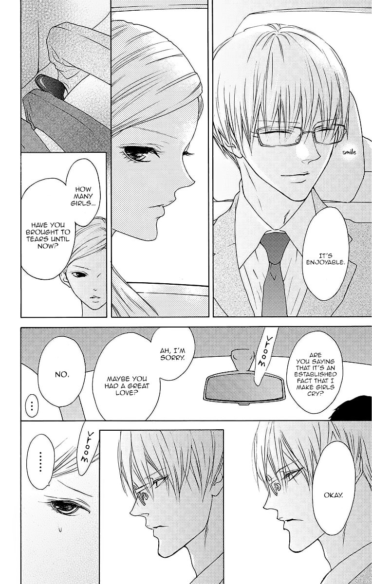 Game: Suit no Sukima Chapter 8 page 29 - Chapter 8