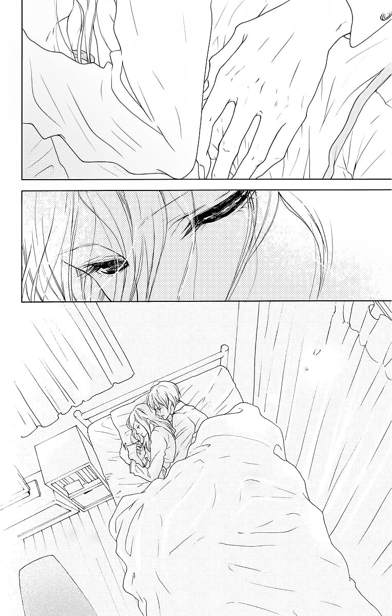 Game: Suit no Sukima Chapter 8 page 3 - Chapter 8