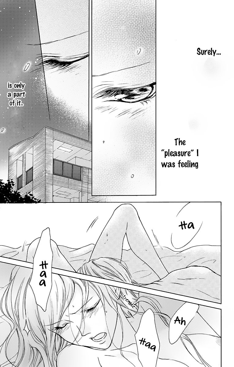 Game: Suit no Sukima Chapter 8 page 32 - Chapter 8