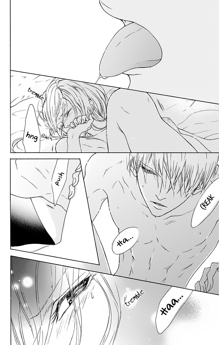 Game: Suit no Sukima Chapter 8 page 33 - Chapter 8