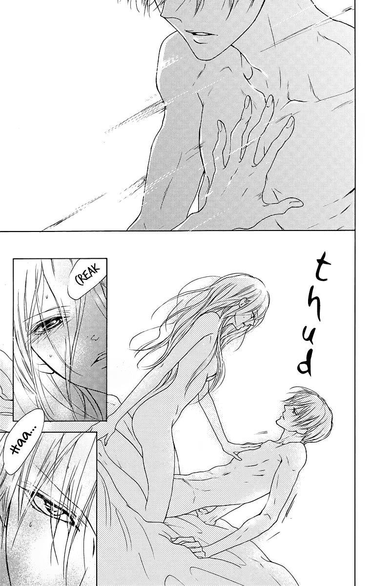 Game: Suit no Sukima Chapter 8 page 34 - Chapter 8