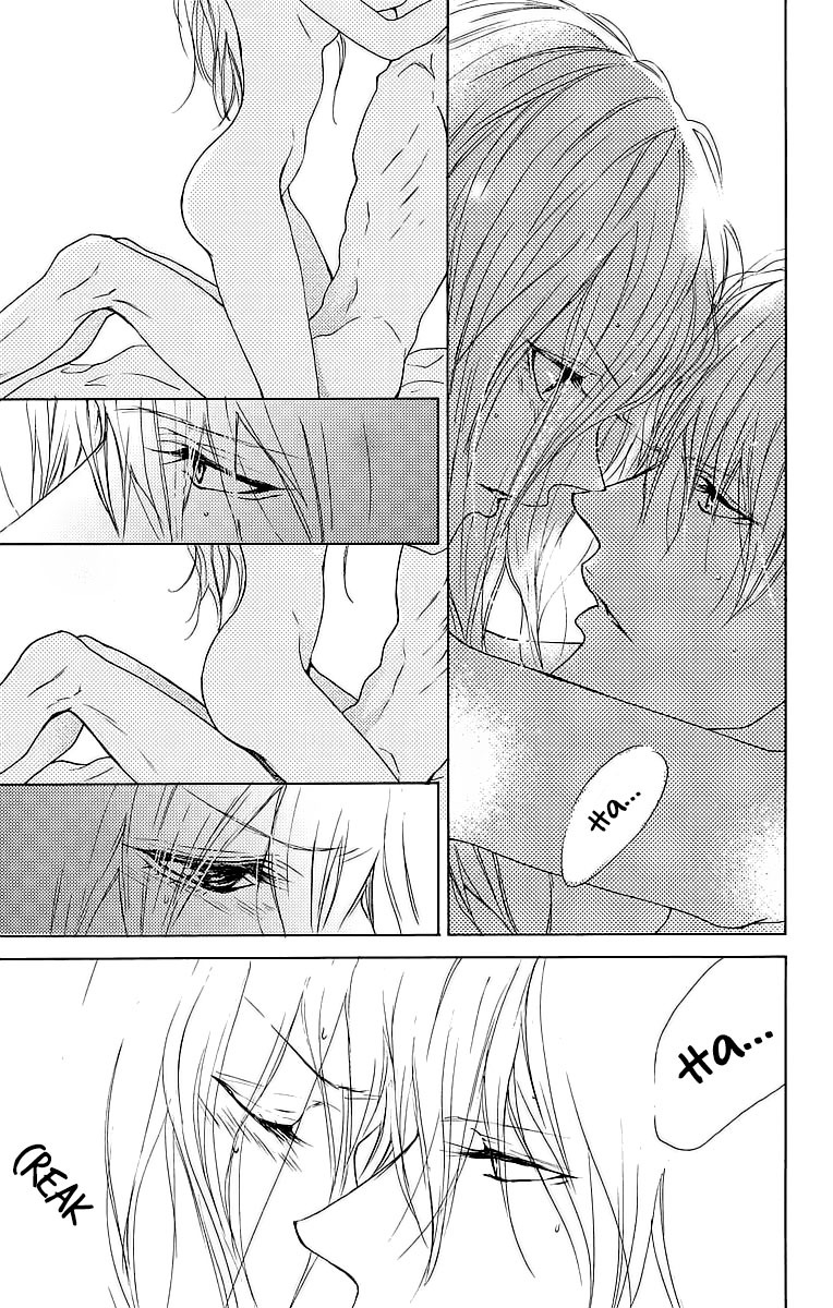 Game: Suit no Sukima Chapter 8 page 36 - Chapter 8