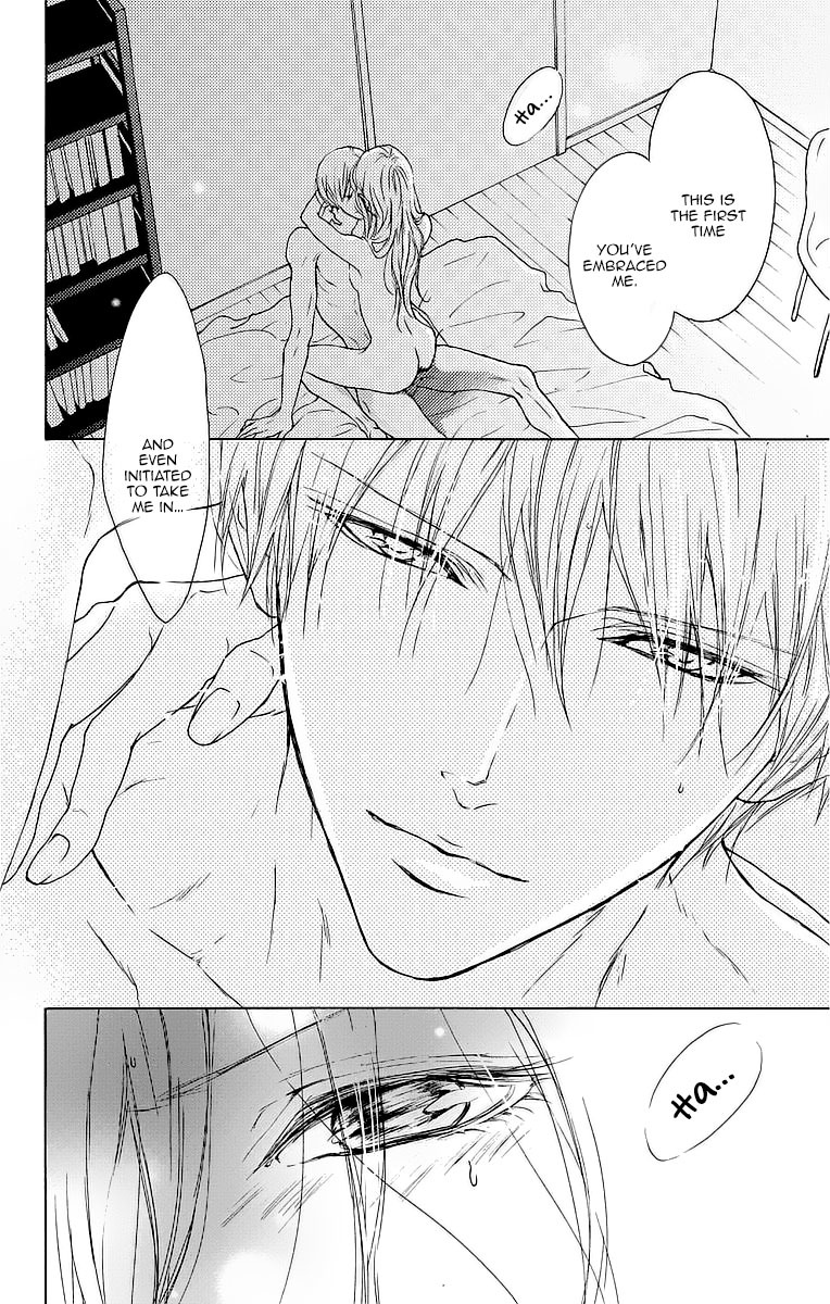 Game: Suit no Sukima Chapter 8 page 37 - Chapter 8