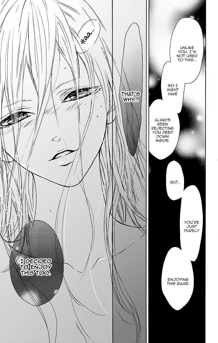 Game: Suit no Sukima Chapter 8 page 38 - Chapter 8