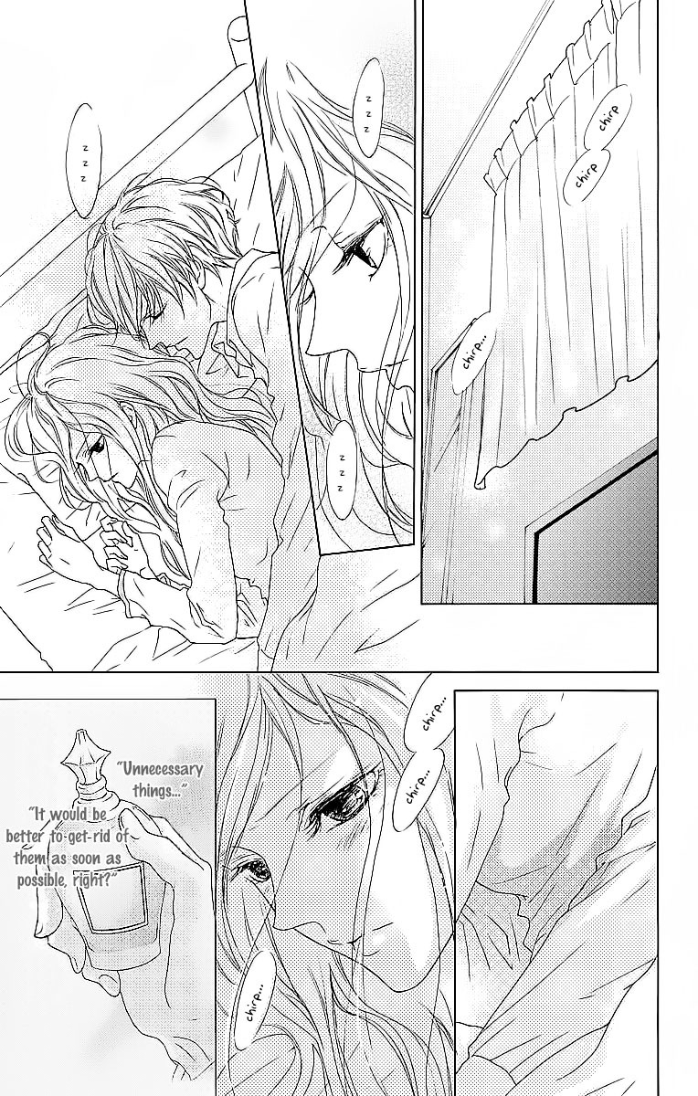 Game: Suit no Sukima Chapter 8 page 4 - Chapter 8