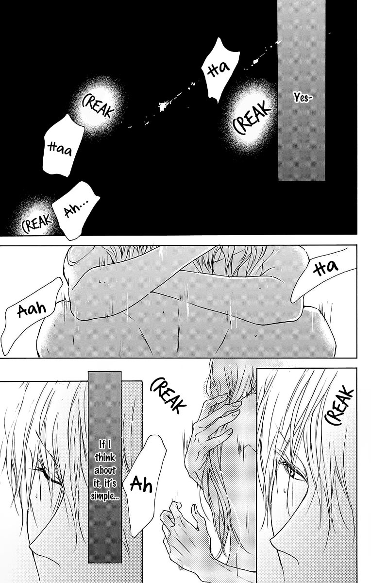 Game: Suit no Sukima Chapter 8 page 40 - Chapter 8