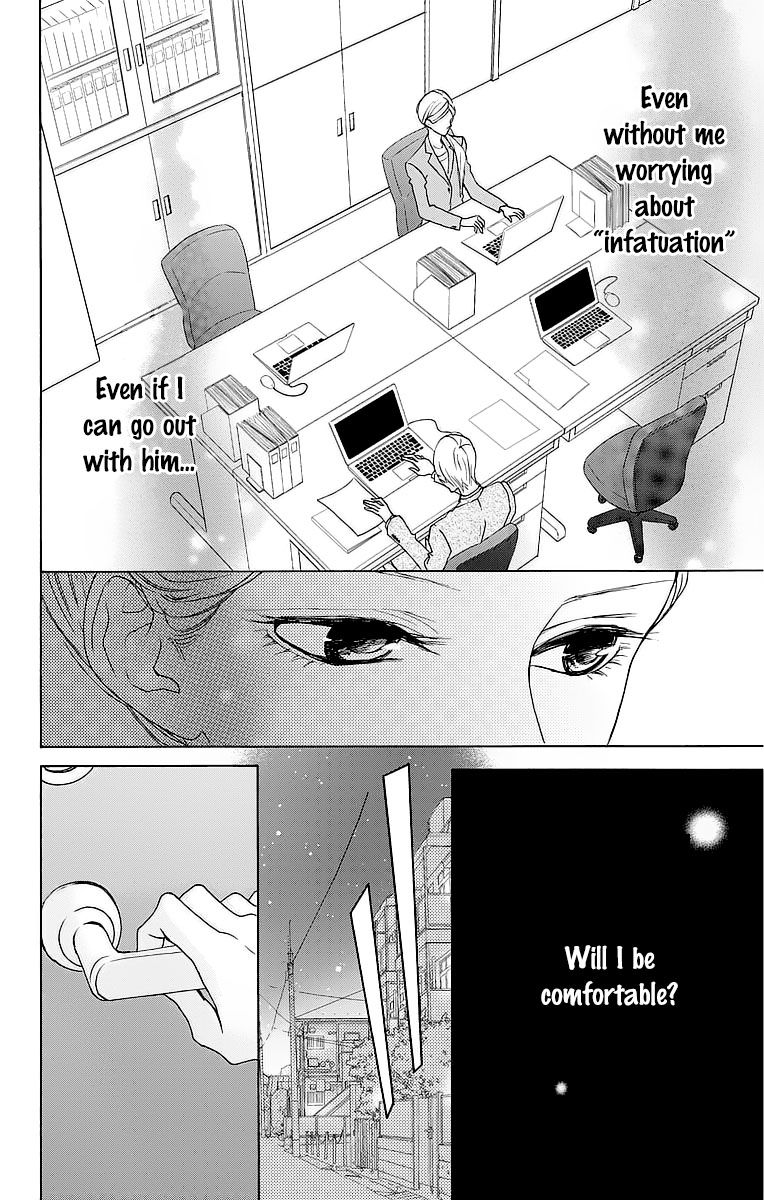 Game: Suit no Sukima Chapter 9 page 10 - Chapter 9