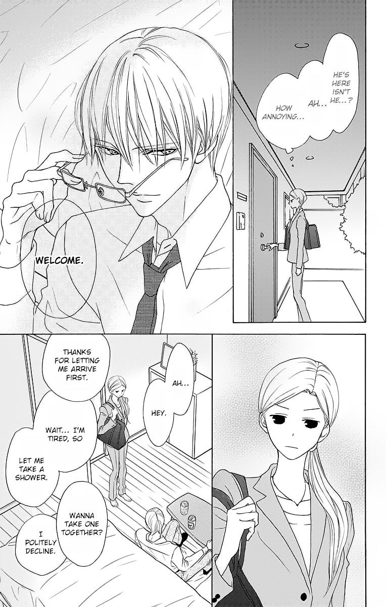 Game: Suit no Sukima Chapter 9 page 11 - Chapter 9