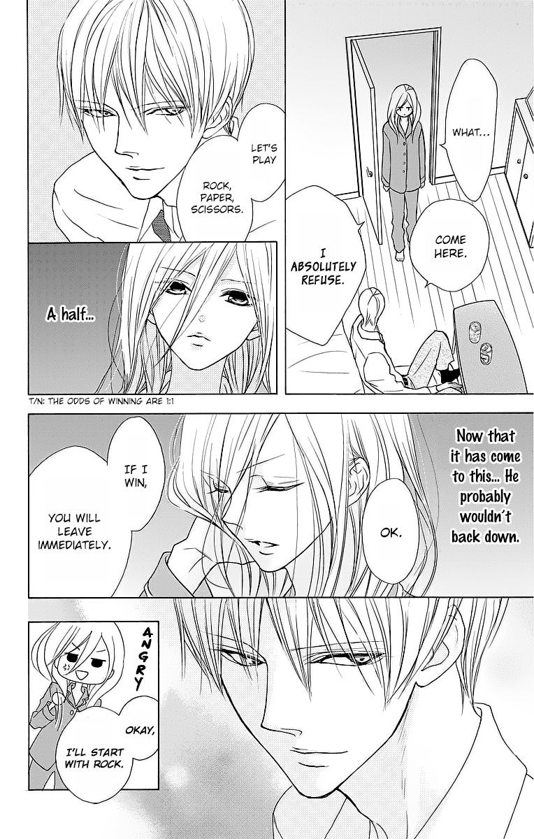 Game: Suit no Sukima Chapter 9 page 14 - Chapter 9