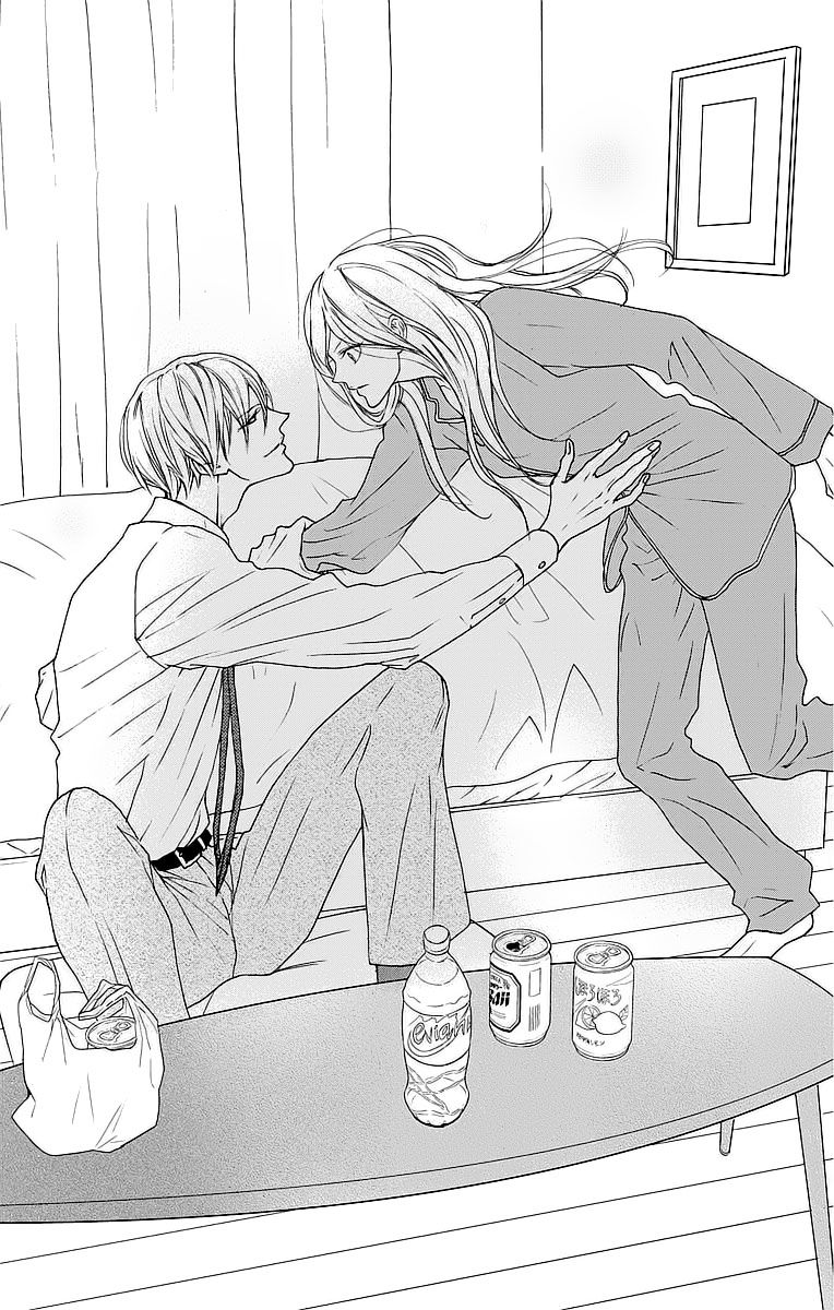 Game: Suit no Sukima Chapter 9 page 16 - Chapter 9
