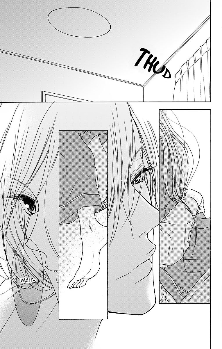 Game: Suit no Sukima Chapter 9 page 17 - Chapter 9