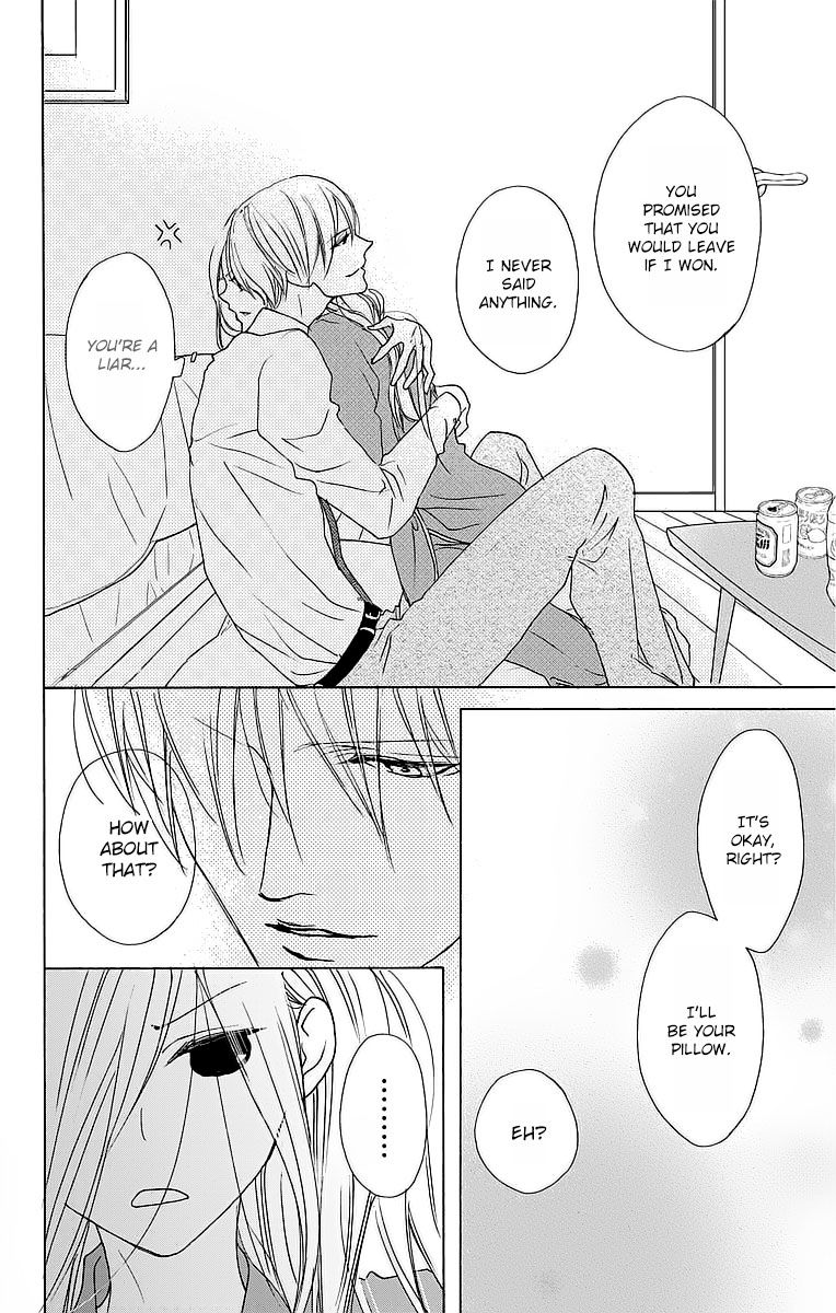 Game: Suit no Sukima Chapter 9 page 18 - Chapter 9