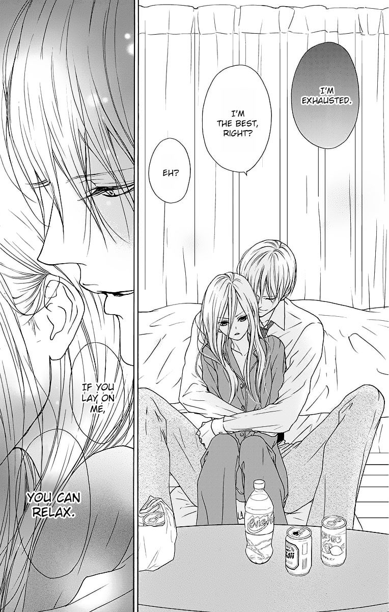 Game: Suit no Sukima Chapter 9 page 19 - Chapter 9