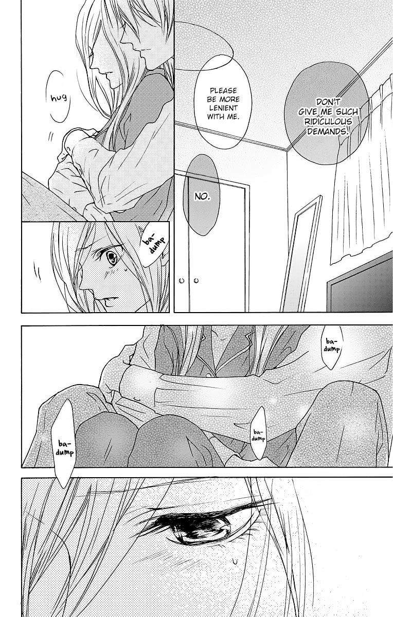 Game: Suit no Sukima Chapter 9 page 20 - Chapter 9